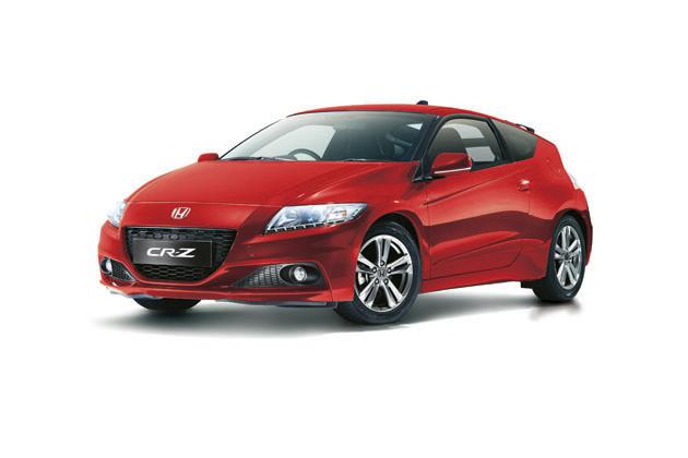 Unveiling the 2026 Honda CRZ: A Resurgence of Sporty Efficiency